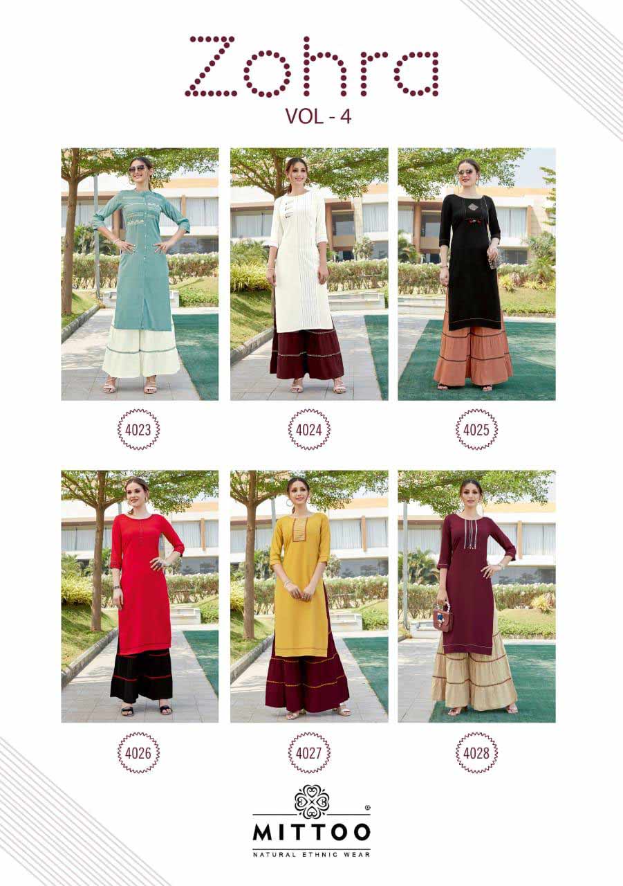 Zohra Vol-4 Wholesale Rayon Kurti Catalogue Zohra Vol-4 Wholesale Rayon Kurti Catalogue